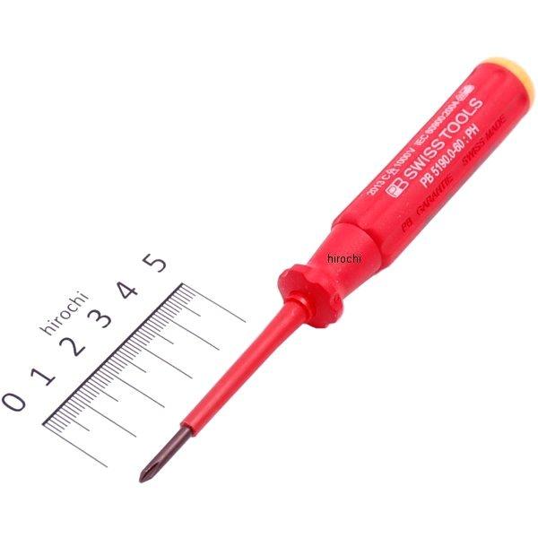 スイスツールズ  Swiss Tools 絶縁エレクトロプラスドライバー