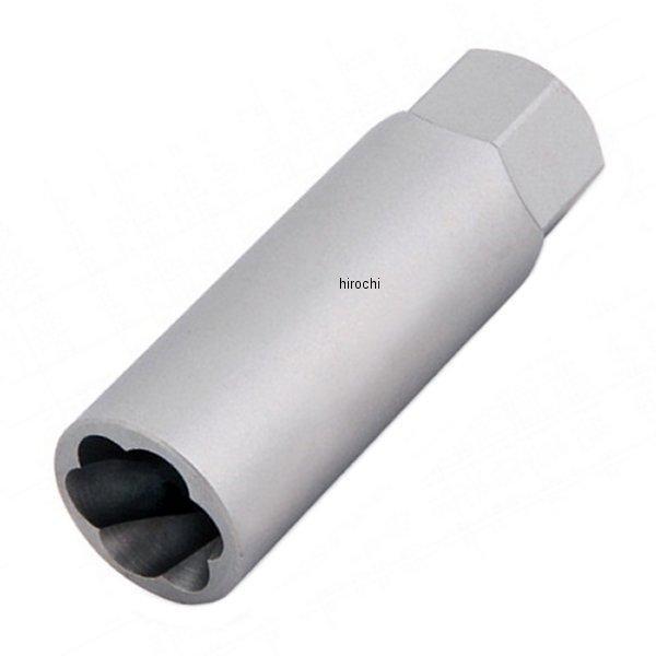 ディープウェル エクストラクター 1/2インチ