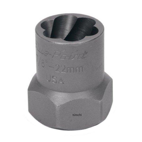 6角 ヘッドファスナーエキストラクター