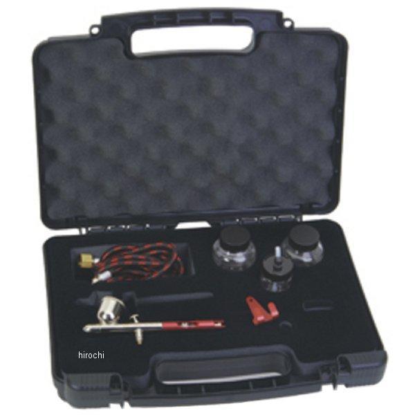 グラビティーフィード エアブラシ セット