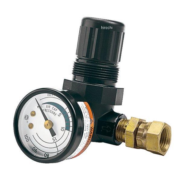 グリーンゾーン エアレギュレーター