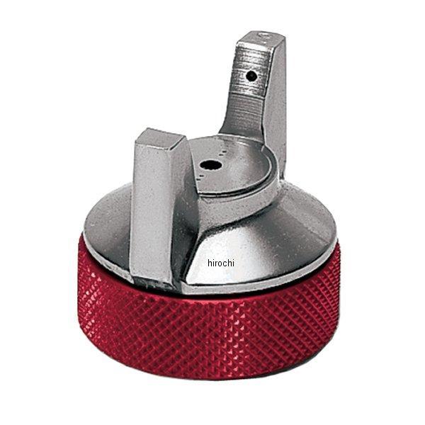 ブルーポイント 汎用 デューティー エアキャップ