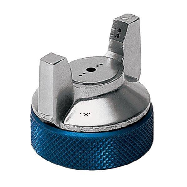 ブルーポイント マテリアル オーガナイザー エアキャップ