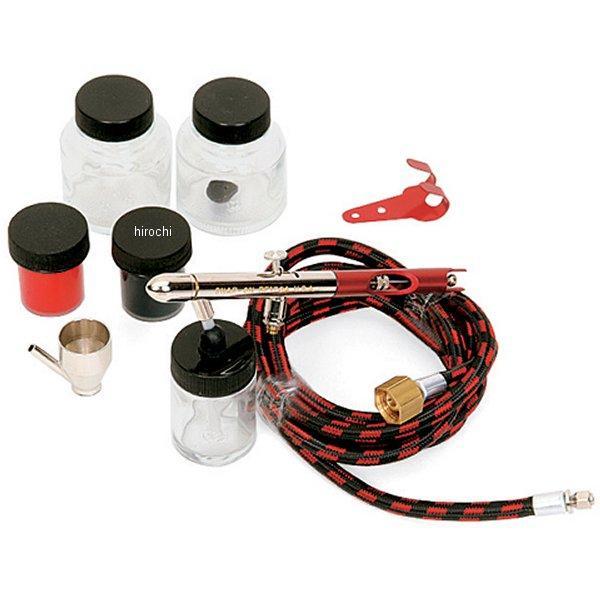 エアブラシ セット (内部ミックス/デュアルアクションエアブラシ)