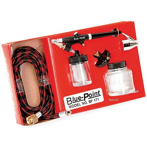 エアブラシ セット (外部ミックス/シングルアクションエアブラシ)