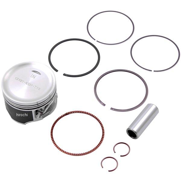 Sステージ eco 88cc ピストンキット モンキー