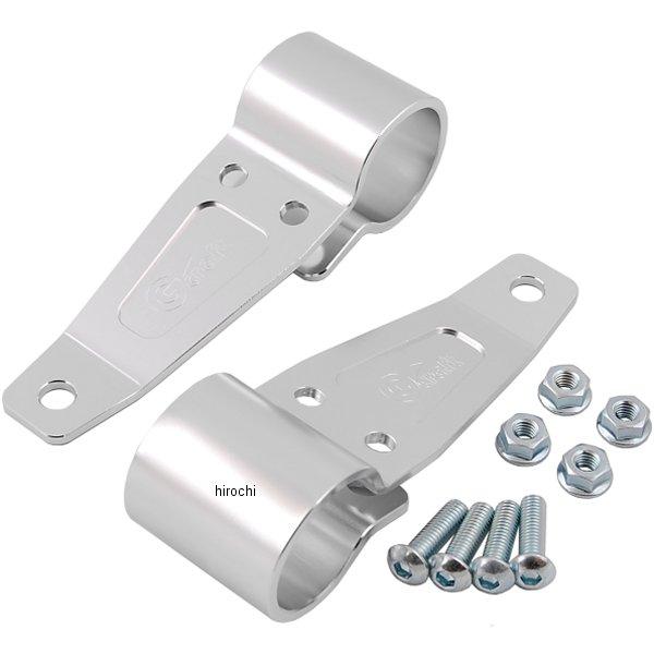 ライトステー 汎用 φ30フォーク用 シルバー