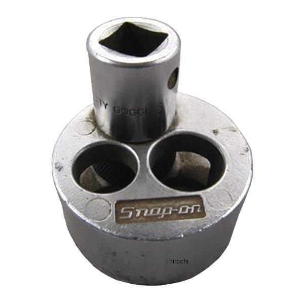 スタッドリムーバー