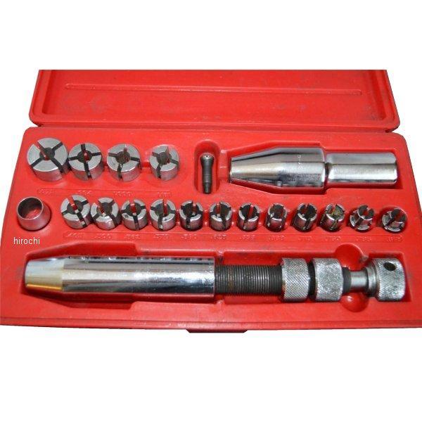 クラッチアライナー セット (標準トランスミッション用)