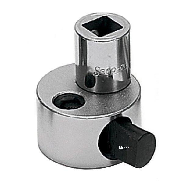 スタッドリムーバー