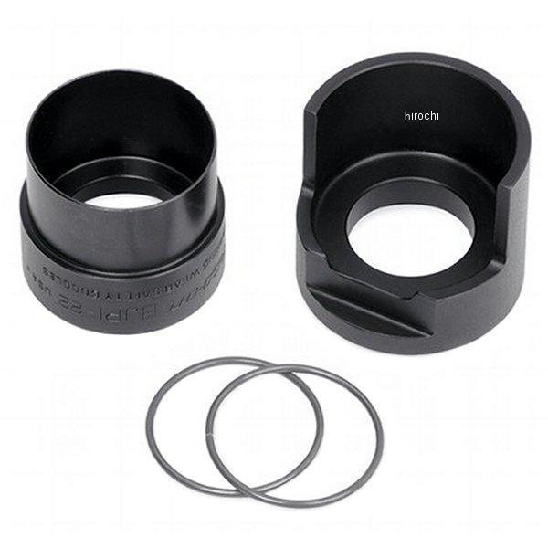 ホンダ/アキュラ ボールジョイントアダプター セット