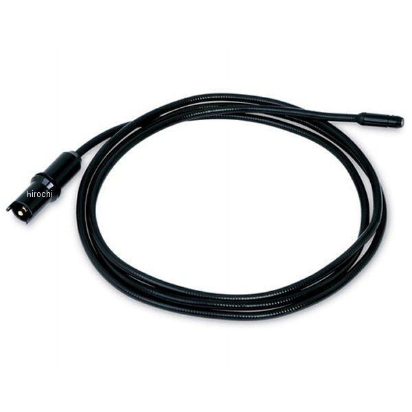 ストレートビューイメージャー 72インチ ヘッド直経 8.5mm