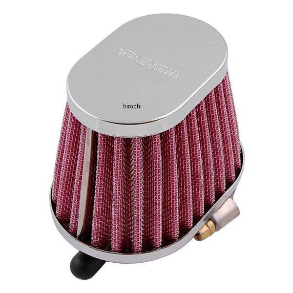 エアフィルター Type-2 オーバルテーパー 取付け径 49mm 汎用