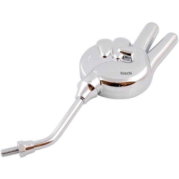 ジャンケン チョキミラー メッキ M8 右側76φ