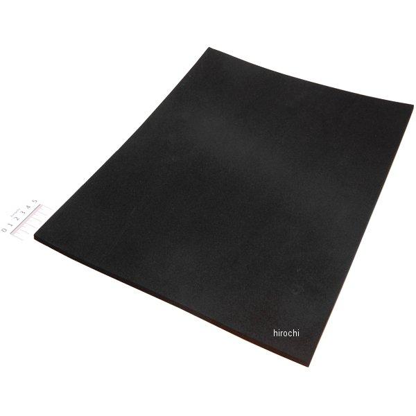 シートスポンジ 300×400×8mm厚