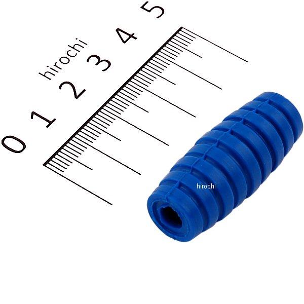 チェンジゴム ブルー1コ 内径7.5×16×38mm