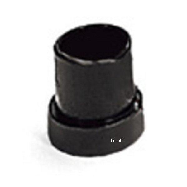 アダプター 外径0.555インチ 小外径0.622インチ