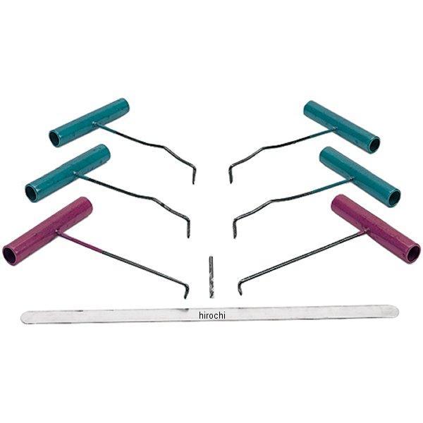 プルロッド セット