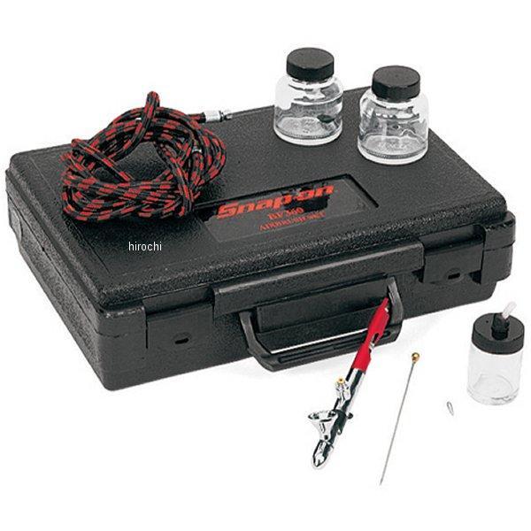 エアブラシ セット (グラビティーまたはボトムフィード)