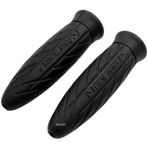 NICEツイスト L143mm D38mm 黒