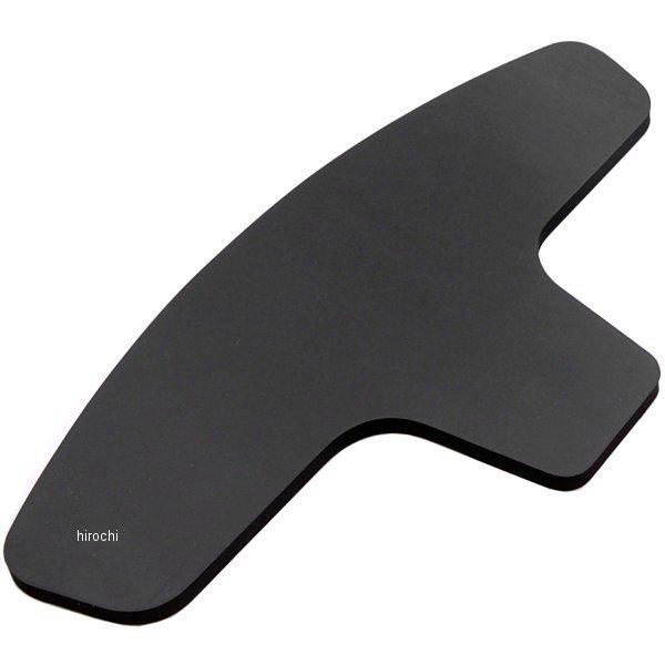 タンクパット 195mm×382mm 黒