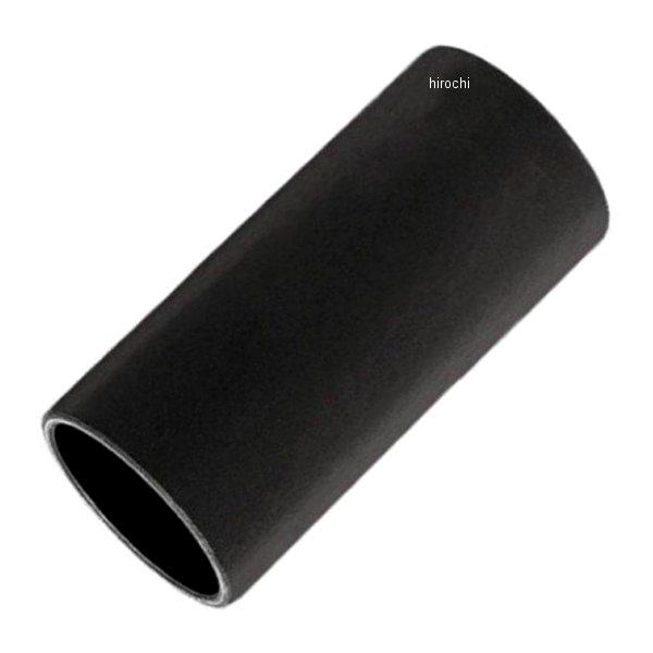 スリーブ 長さ 4 15/16インチ 内径2-1/16インチ