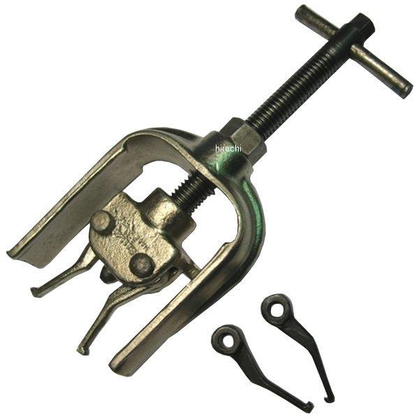 スモール ベアリング プーラー