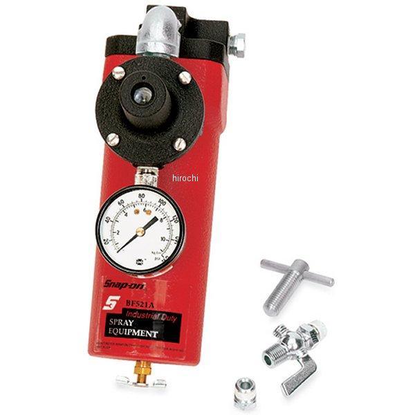 75 CFM エアコントロールユニット