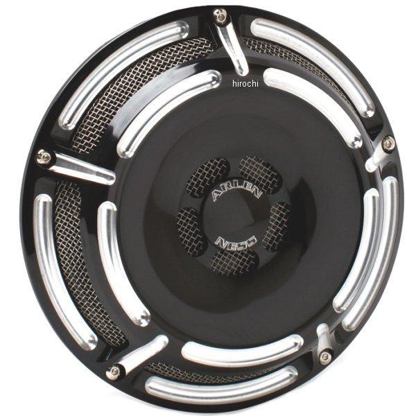 ホーンカバー スロットトラック 汎用 黒