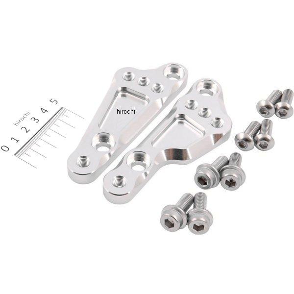 ステップアッププレート シルバー NSF100