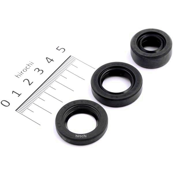 オイルシールセット 3個入り エイプ50、XR50モタード