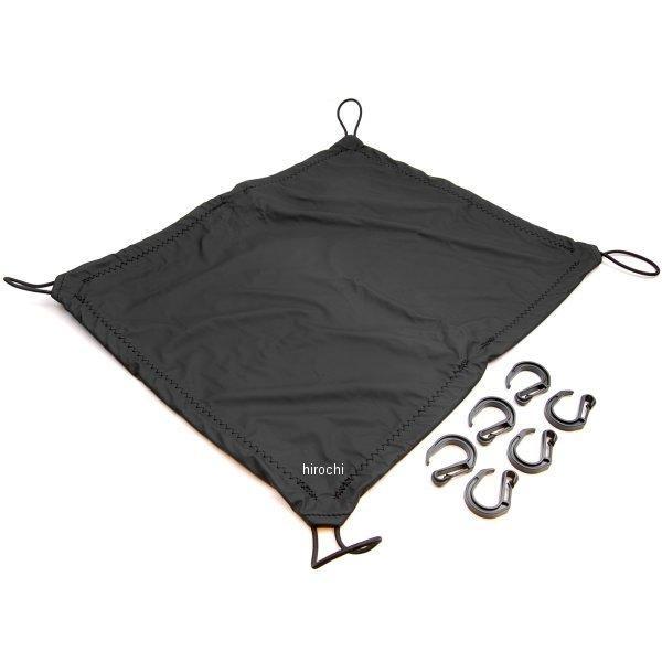 ユーティリティーネット2 UT-NETII Mサイズ (400×500mm)