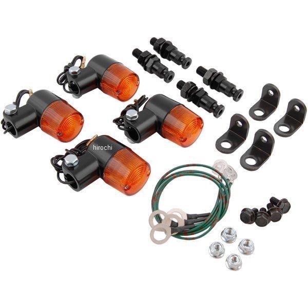 ウインカーキット 丸・ミニ ブラック/オレンジ