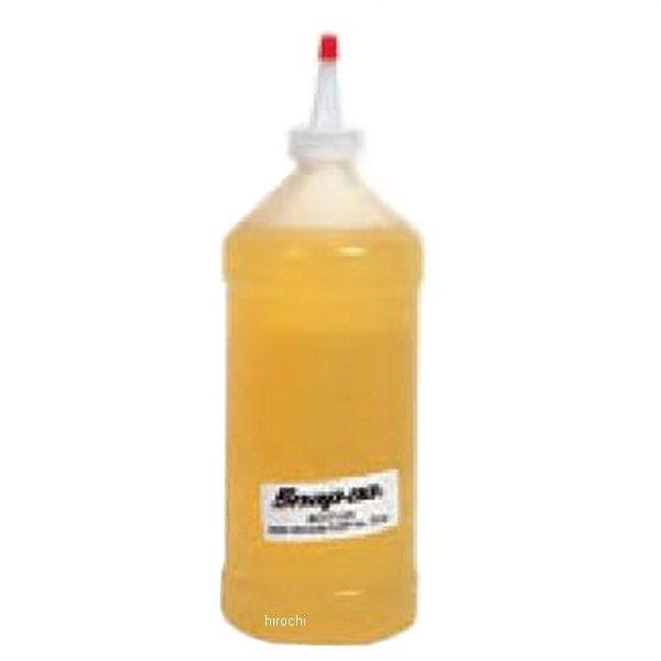 バキュームポンプ キット 32オンス ボトル