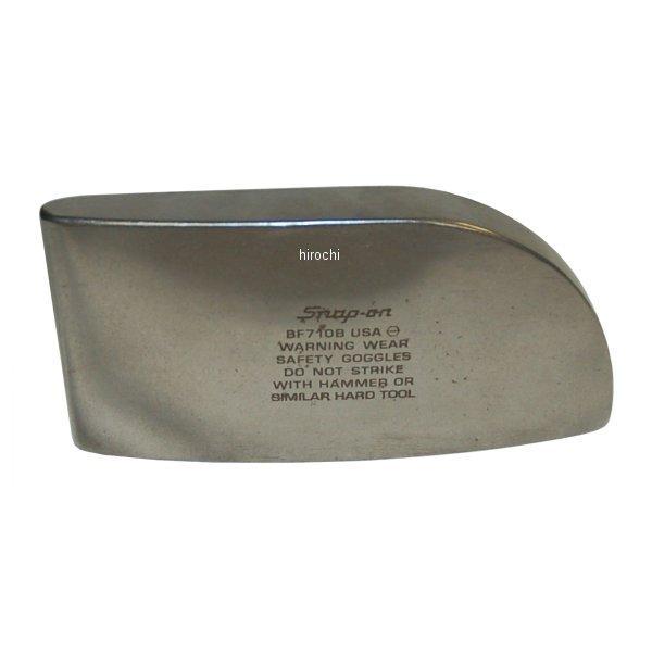 スチール製 ドリー(当て金)