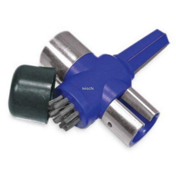 ブルーポイント サイドターミナルブラシとターミナルクリーナー