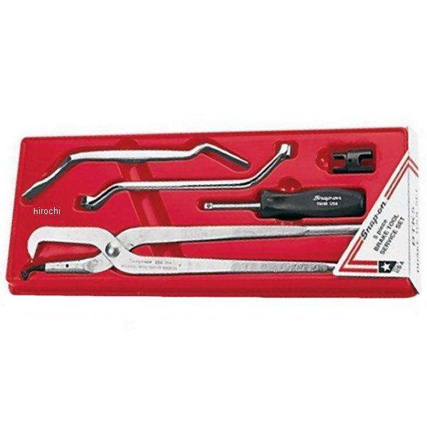 ブレーキ 汎用サービス 5点 セット