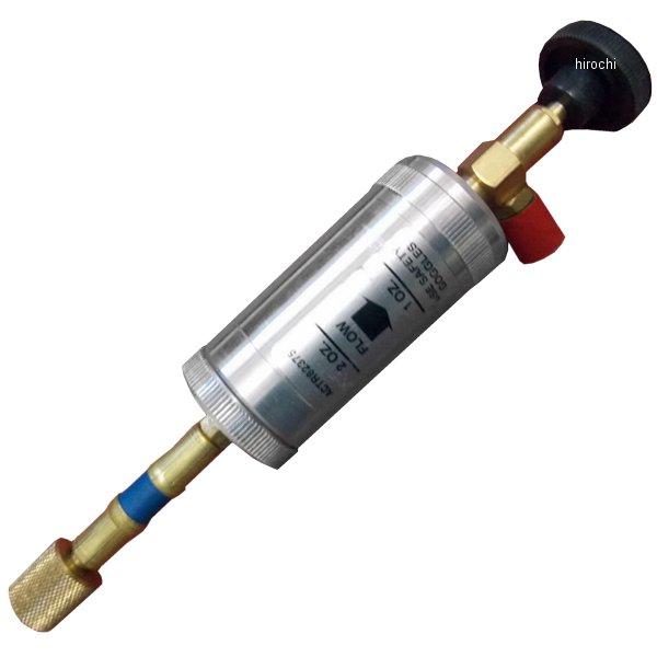 オイルインジェクター