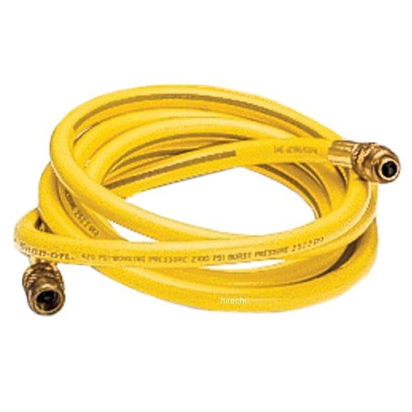 交換用 ホース 8フィート イエロー