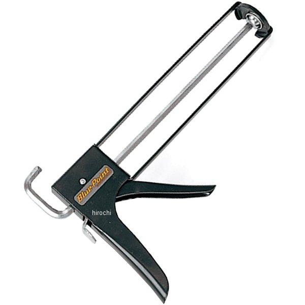 インジェクション ガン