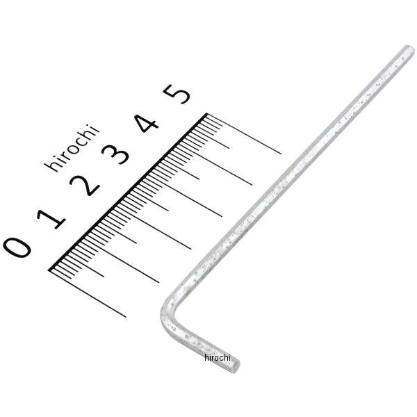 L型 6角 ロング レンチ 3/32インチ