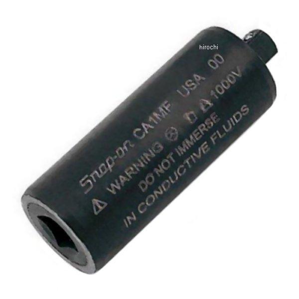 非導電性コンポジット 変換アダプター1/2インチ