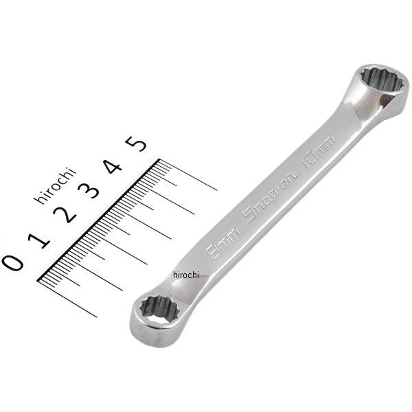 フランクドライブ ショート 10°オフセット レンチ 12角 8-10mm