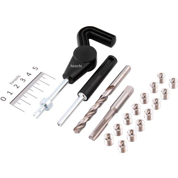 リコイル # M7-1.0 ミリ トレードシリーズキット