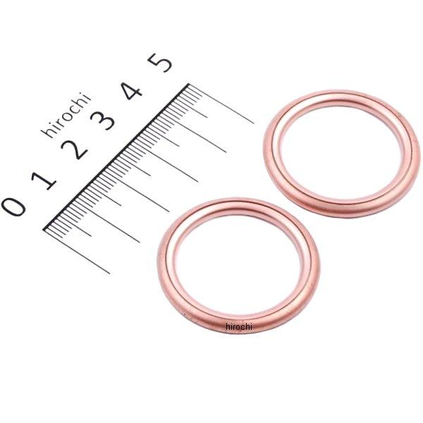 POSH エキゾーストガスケット Ninja250 2個入り