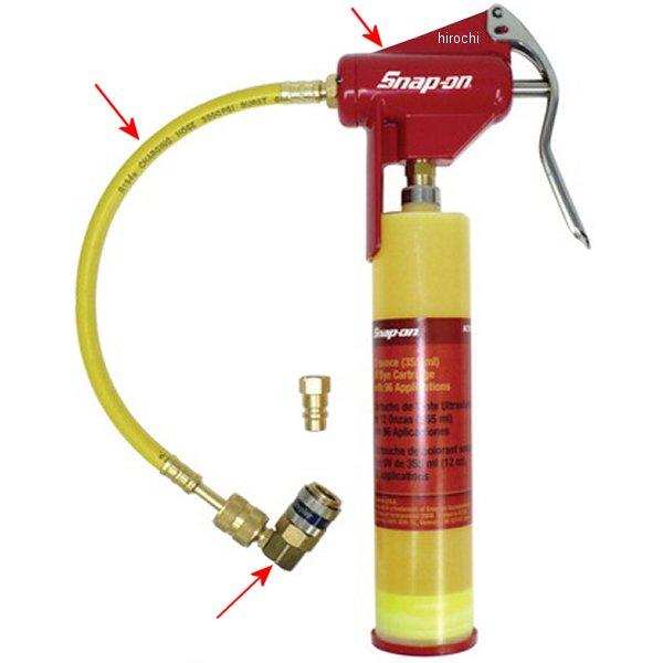 インジェクションガンとホースカプラー