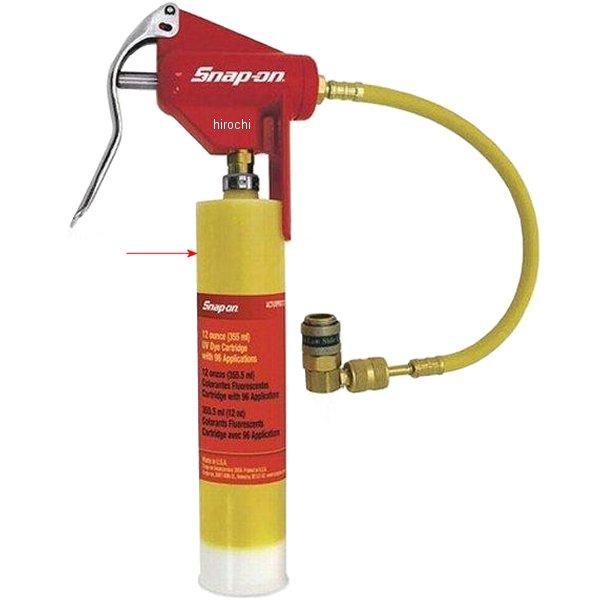 ダイカートリッジ 12オンス