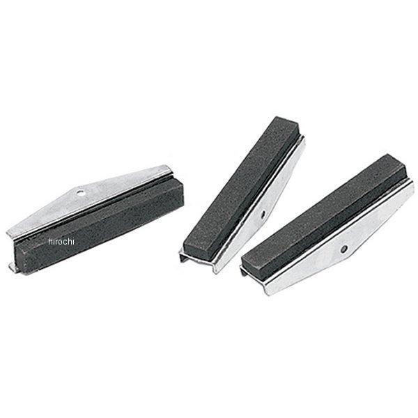 220グリット ストーン 3個 セット