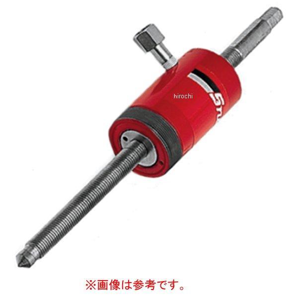 ラム(シリンダー) カプラーセット