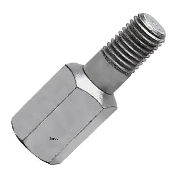 バー式 プーラー プレッシャースクリュー アダプター(メス 3/4インチ-10、オス 5/8インチ-18)